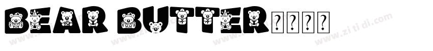 Bear Butter字体转换